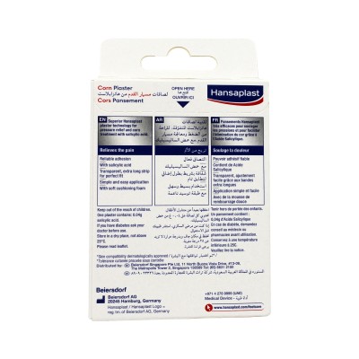 Hansaplast Corn Pla. 8's 92873