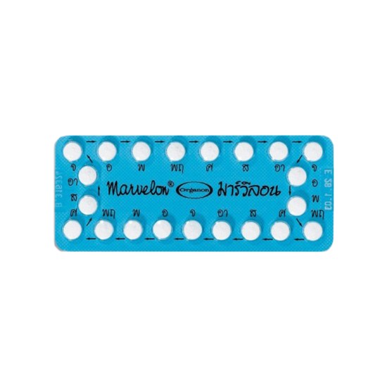 حبوب.مارفلون.21حبة.لمنع.الحمل.صيدلية.سبيريت