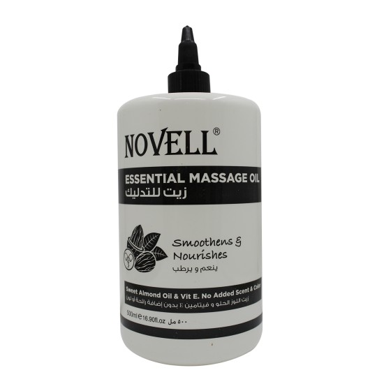 نزفل زيت للتدليك - زيت اللوز الحلو 500 مل
