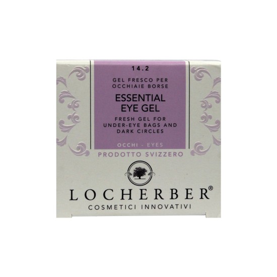 لوكربر جل للعين 30مل