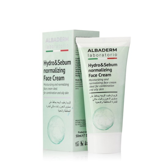 ألباديرم كريم ترطيب الوجه هايدرو اند نوريش للبشرة المختلطة والدهنية 50 مل