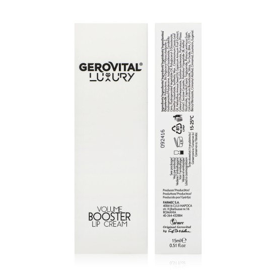جيروفيتال كريم فيلر للشفاه 15 مل