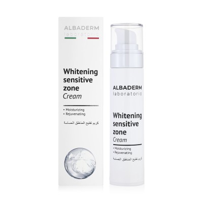 ألباديرم كريم تفتيح المناطق الحساسة 50 مل