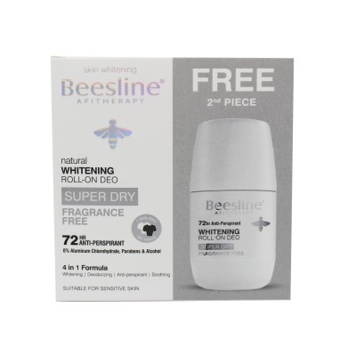 بيزلين رول اون للتفتيح خال من العطر 50 مل 1+1(عرض)