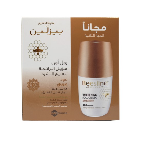 عرض بيزلين 1+1 مجانا مزيل عرق برائحة العود 48ساعة 50مل 