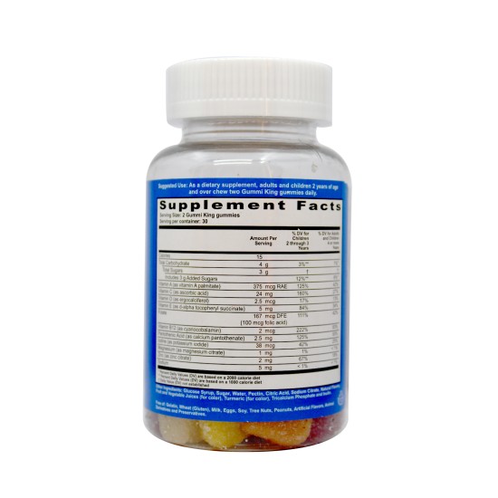 جمي كنغ فيتامينات ومعادن متعددة للأطفال 60 قطعة حلاو 