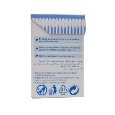 جونسون بيبي  100 عود قطني