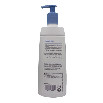 MOLICARe Skin professional Wash Lotion 500ML