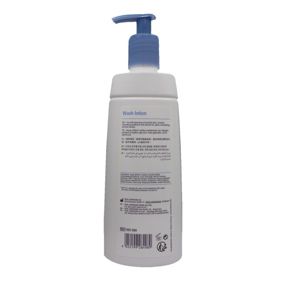 MOLICARe Skin professional Wash Lotion 500ML