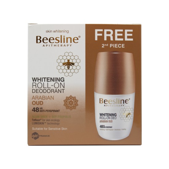 عرض بيزلين 1+1 مجانا مزيل عرق برائحة العود 48ساعة 50مل 