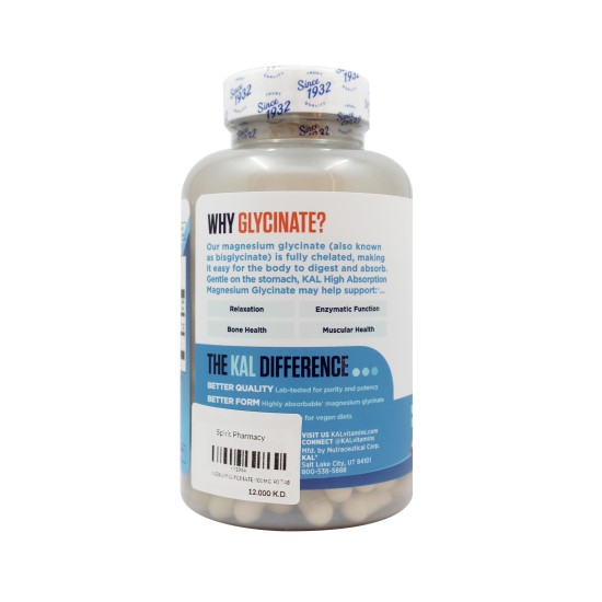 كال.مغنيسيوم.جلايسينيت.350ملجم.90قرص.مكمل.غذائي.صيدلية.سبيريت 
