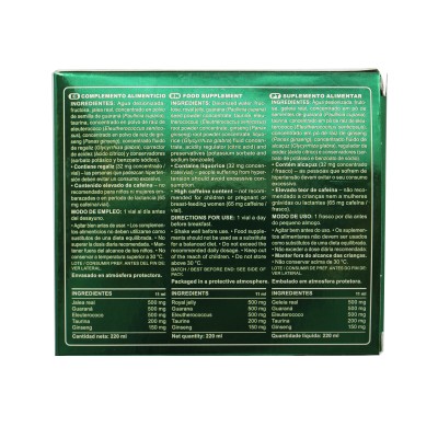  مارنيز إكزوتيك 20 امبوله