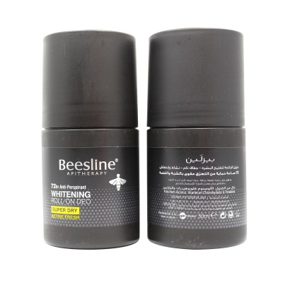  بيزلين رول أون للتفتيح سوبر دراي أكتيف فريش  72 ساعة 50 مل 1 + 1 {العرض}