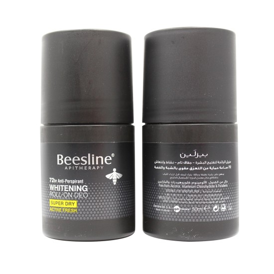  بيزلين رول أون للتفتيح سوبر دراي أكتيف فريش  72 ساعة 50 مل 1 + 1 {العرض}
