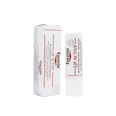 يوسيرين ليب اكتيف