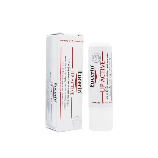 يوسيرين ليب اكتيف