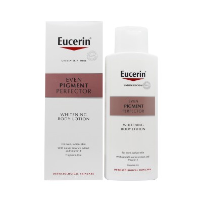 يوسيرين لوشن الجسم للتبيض 250 مل