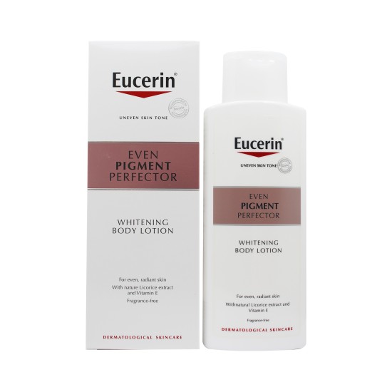 يوسيرين لوشن الجسم للتبيض 250 مل