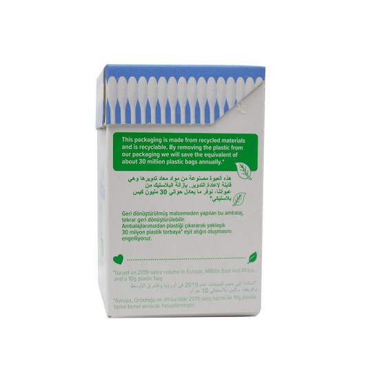 جونسون بيبي  100 عود قطني