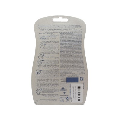  فيت كريم لازالة الشعر  150 مل