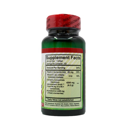  هيومان اسنشيال توت بري 4200 مجم 60 حبه