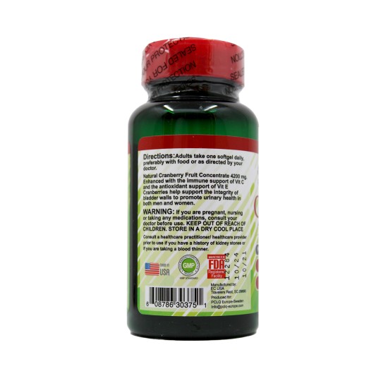  هيومان اسنشيال توت بري 4200 مجم 60 حبه