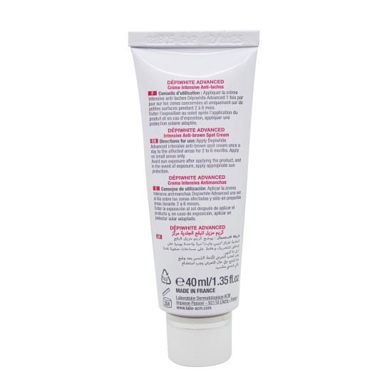 اي سي ام ديبي وايت ادفانس كريم 40 مل