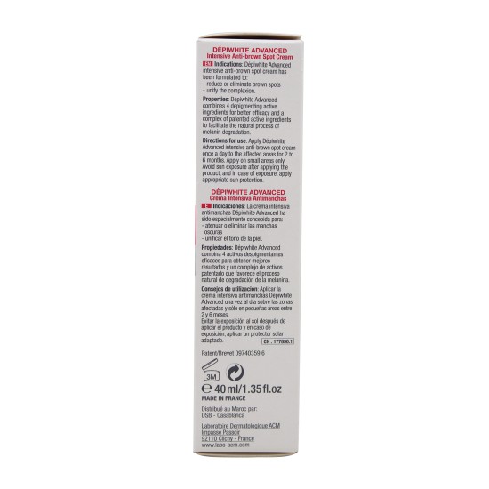 اي سي ام ديبي وايت ادفانس كريم 40 مل