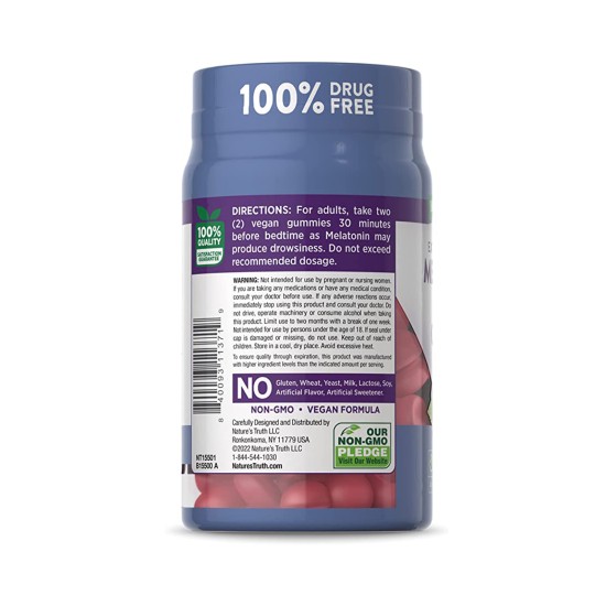 ناتشرز تروث ميلاتونين حلاو 70 قطعه 10 مجم 