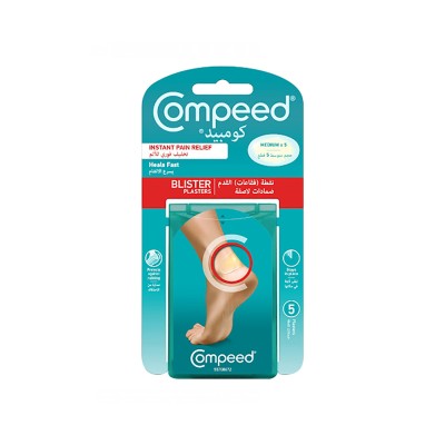 كومبيد حجم متوسط ضمادات لاصقة لنفطة (فقاعات)  5 لصقات
