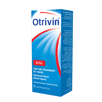أوتريفين 0.1% بخاخ أنف للكبار 10مل