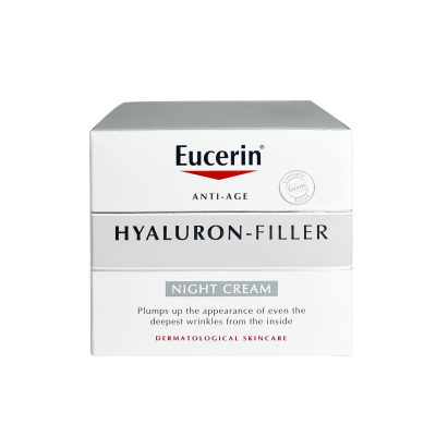 يوسيرين فوليوم فيلر نايت 50 مل