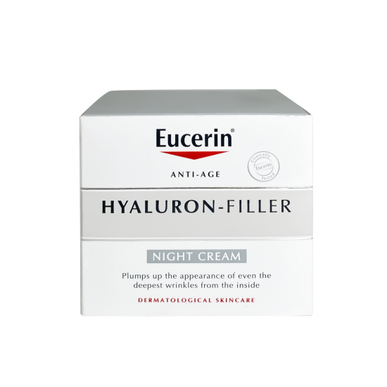 يوسيرين فوليوم فيلر نايت 50 مل