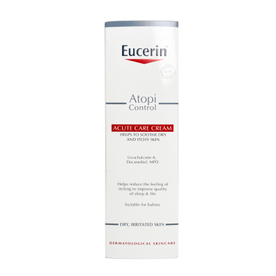 يوسيرين اتوبك اكيوت كير كريم 40 مل