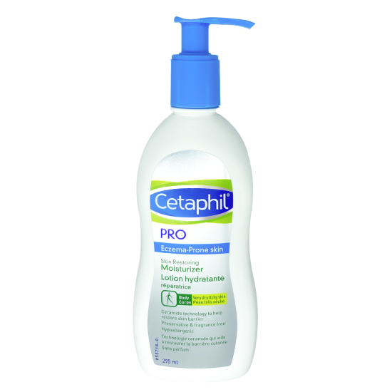 سيتافيل لوشن برو إكزيما 295 مل