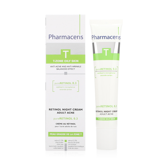 فارماسيرز كريم ليلي ثنائي المفعول 40مل