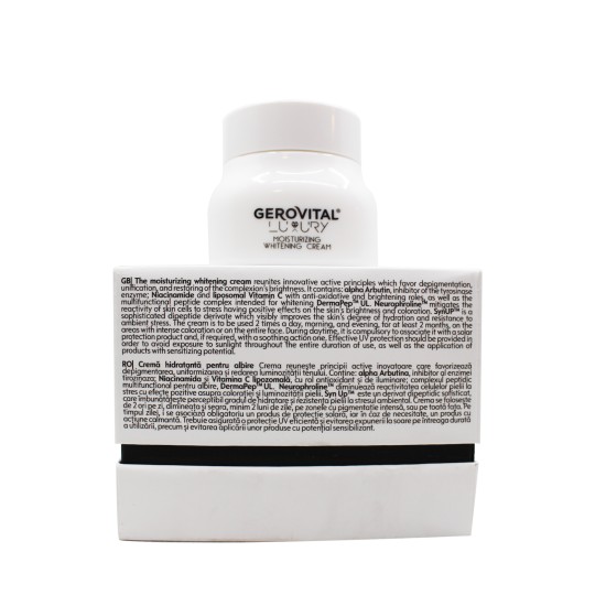 كريم.تفتيح.البشرة.من.جيروفيتال.لكجري.صيدلية.سبيريت