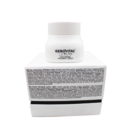 كريم.تفتيح.البشرة.من.جيروفيتال.لكجري.صيدلية.سبيريت