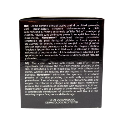 جيروفيتال H3 بريميوم كير المضاد للتجاعيد بعامل وقاية من أشعة الشمس 10 كريم 50 مل