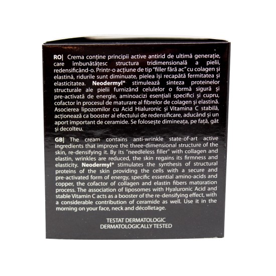 جيروفيتال H3 بريميوم كير المضاد للتجاعيد بعامل وقاية من أشعة الشمس 10 كريم 50 مل