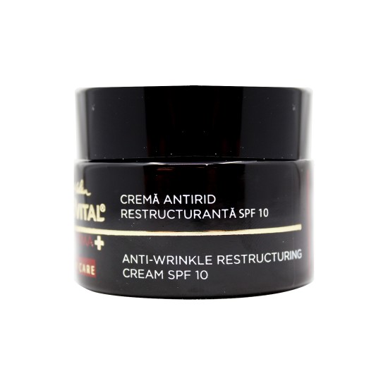 جيروفيتال H3 بريميوم كير المضاد للتجاعيد بعامل وقاية من أشعة الشمس 10 كريم 50 مل