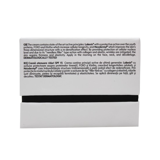  جيروفيتال لكجري كريم تقليل التجاعيد بعامل حماية 15