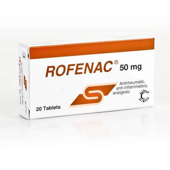 روفيناك دي 50 مج 20 قرص