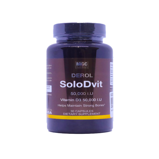 سولو فيتامين دال 50,000 وحدة كبسول 30 كبسول