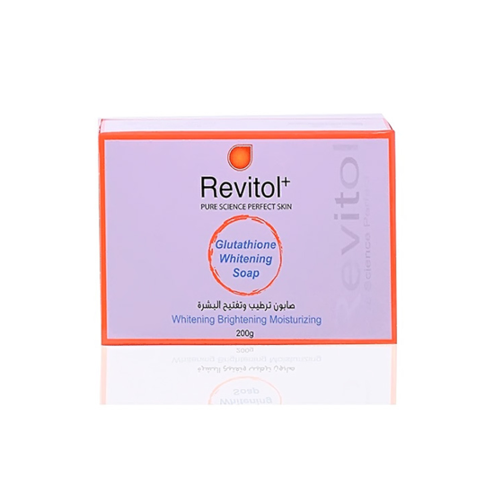 ريفيتول صابونة الغلوتاثيون لتفتيح وتوحيد لون البشرة