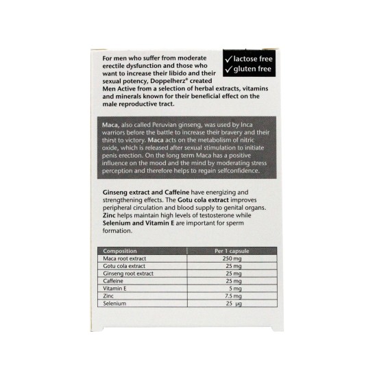 دوبل هيرز أكتف لصحة الرجال الجنسية 60 كبسولة 