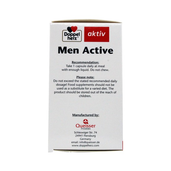 دوبل هيرز أكتف لصحة الرجال الجنسية 60 كبسولة 