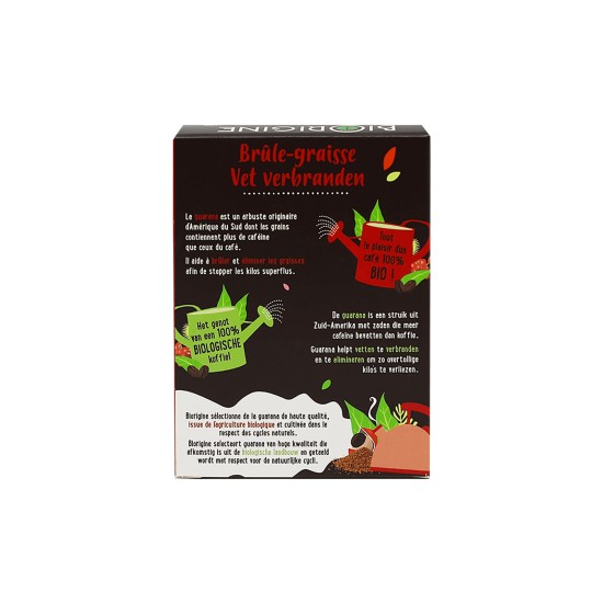 بيوريجين انستانت قهوة لحرق الدهون 12 ظرف 