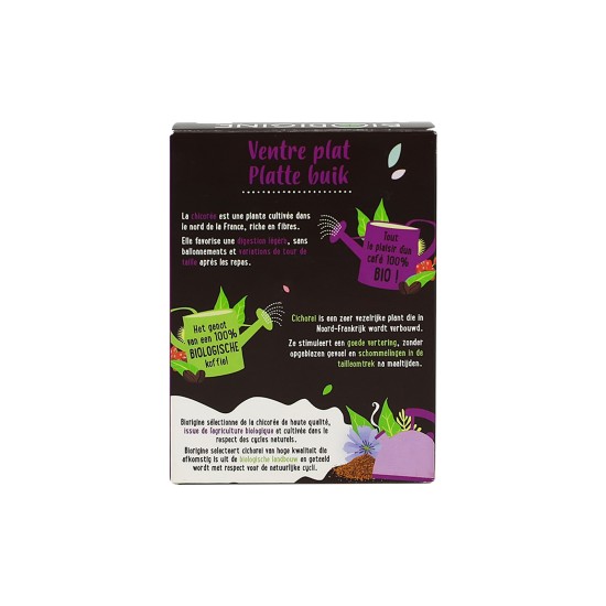 بيوريجين شاي أعشاب للتنحيف 12 ظرف