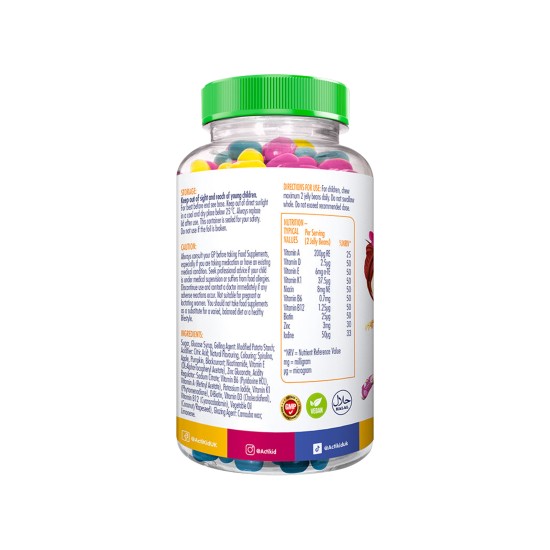 أكتي كيد حلاو الفيتامينات المتعددة للأطفال 60 حبة 